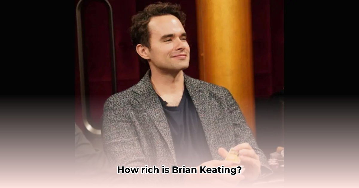 brian-keating-net-worth